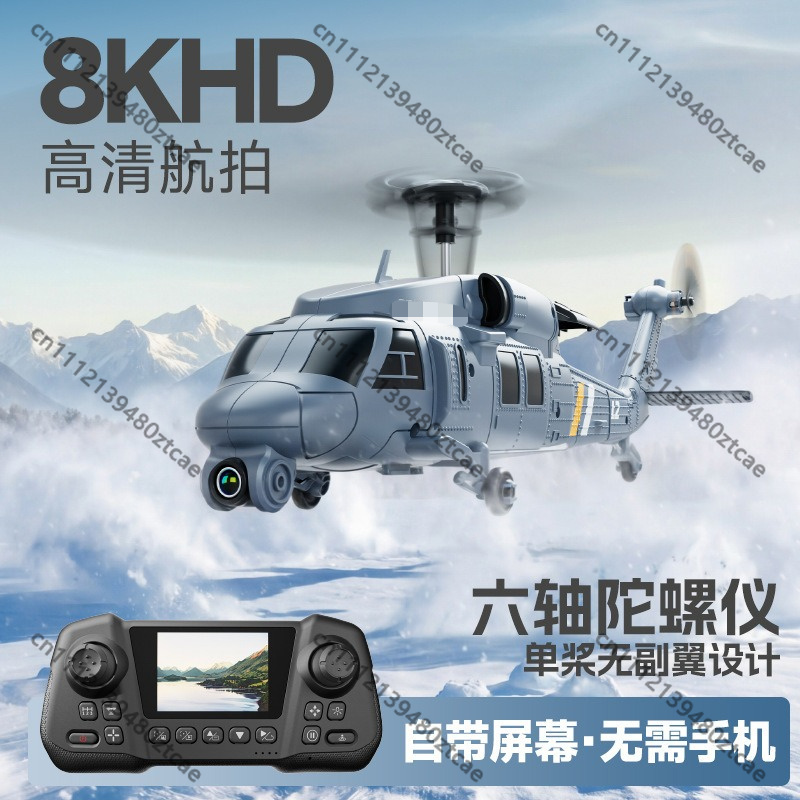 Nowy helikopter RC L2 FPV z wb – Rc Helicopter Single Rotor recenzja i cena